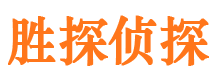 鄂温克族旗外遇出轨调查取证